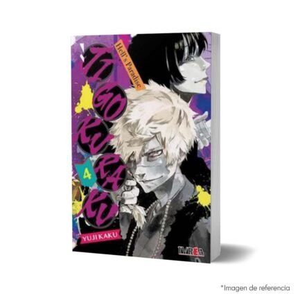 Imagen de portada del Manga Jigokuraku - Hells Paradise tomo 04 9788419096036