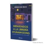 Imagen de portada del Libro Bienvenidos a la librería hyunam 9786287734562