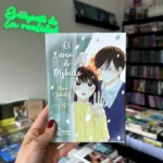 Foto de portada del Manga El amor de Mobuko tomo 8 9788418524226