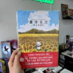 Fotografía de la portada del Manga Hoshi Mamoru inu 7500588006539