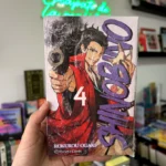 Fotografía de la portada del Manga Shino Bi No tomo 04 de 06 9788491747895